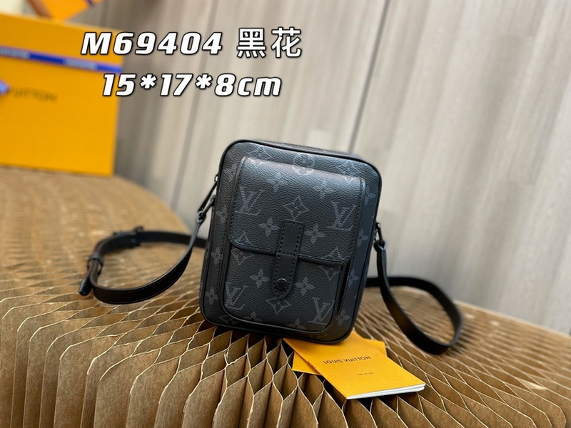 LV Handbags 77